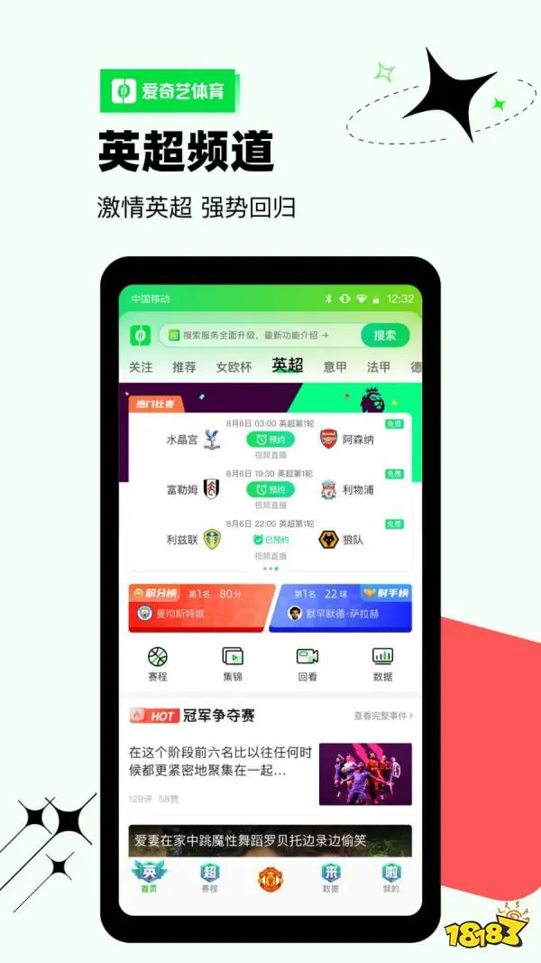 篮球训练心得体会400字左右_0